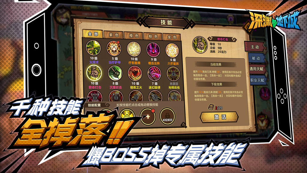 http://seogc.fp.ps.netease.com/file/6718a19e9c6d469ecfe2c5adNKqMGDBd05