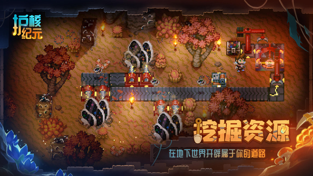 http://seogc.fp.ps.netease.com/file/6718a19f3232667439fba251Lbo0aR0705