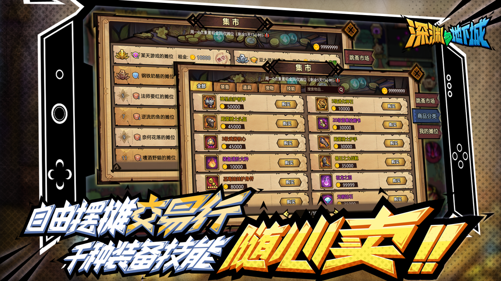 http://seogc.fp.ps.netease.com/file/6718a59e2cded565c7af19aaWAldIMIm05