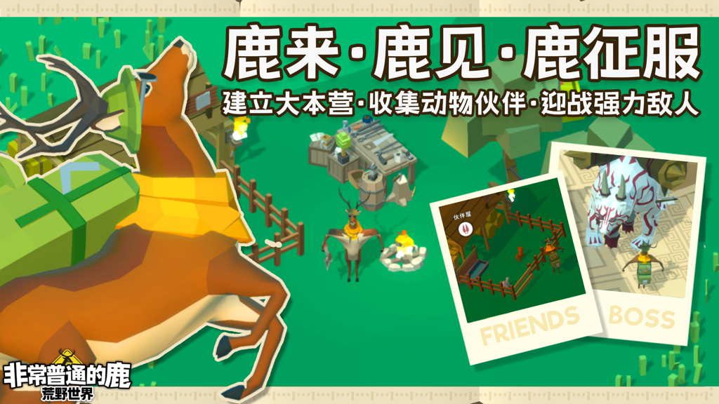 http://seogc.fp.ps.netease.com/file/6718c2a5b41c59f9c6a05c5fd2viUX5Z05