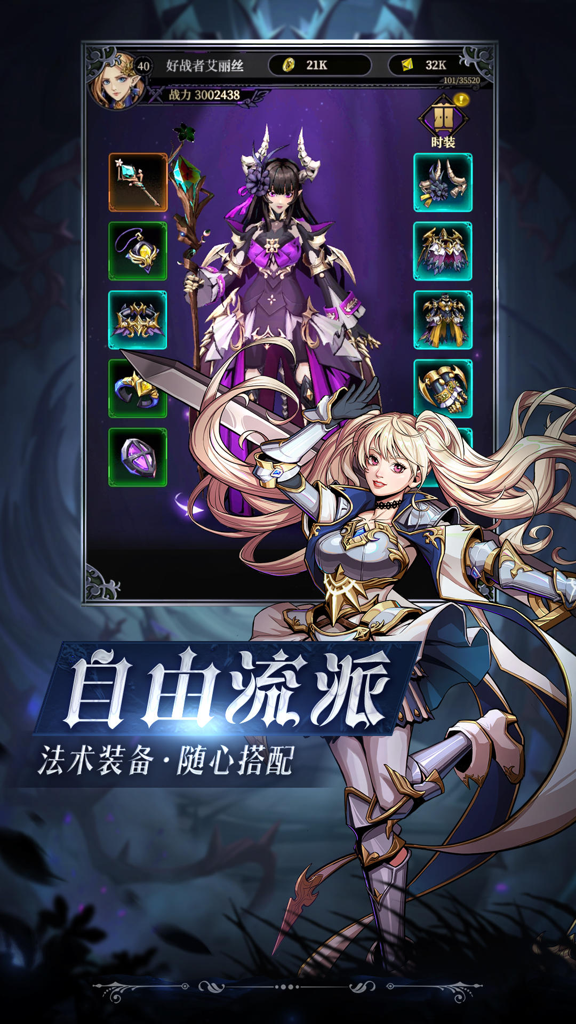 http://seogc.fp.ps.netease.com/file/6718c2ad52e0bcbe374dc528KU0SVYoQ05