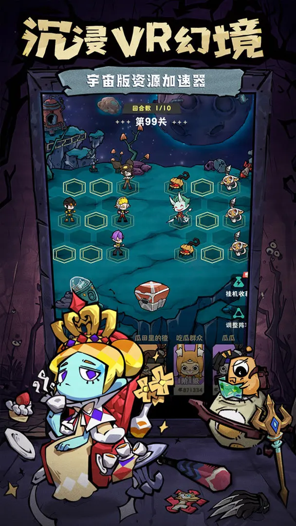 http://seogc.fp.ps.netease.com/file/6718c9f921874e7f122f7b42XwckTr4O05