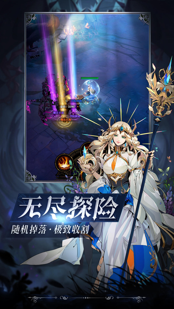 http://seogc.fp.ps.netease.com/file/6718ca0b29d77f358b7bb1b6DSkvboHW05