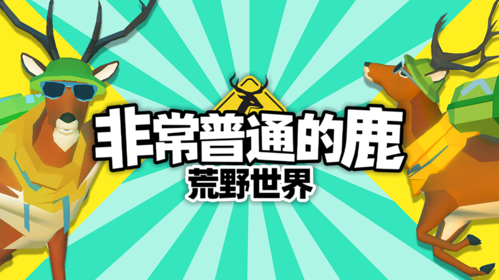 http://seogc.fp.ps.netease.com/file/6718cbadf782f422b18b0cdfMDhfAzAj05