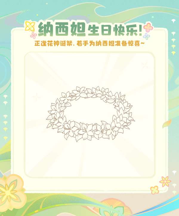 http://seogc.fp.ps.netease.com/file/6718fab656d9b2101629e3e6KM1WK9pq05