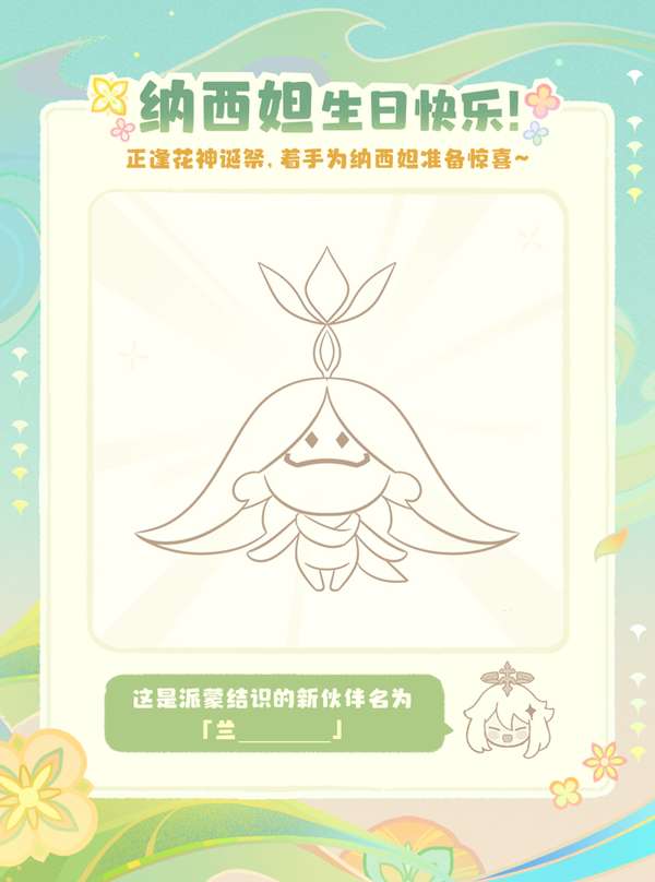 http://seogc.fp.ps.netease.com/file/6718fac019a035f73482b04eC6N4gPsq05