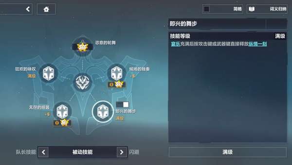 http://seogc.fp.ps.netease.com/file/6719a3e8864f341a32f88966k4NbhdVG05
