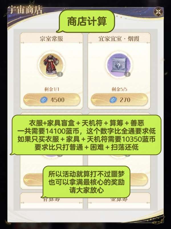 http://seogc.fp.ps.netease.com/file/6719d4cf0a5e88b957c1ee0bieCB0QWR05