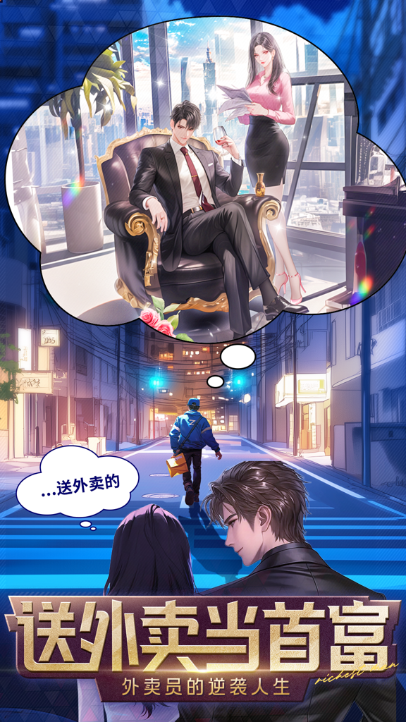 http://seogc.fp.ps.netease.com/file/6719f8838332bd9abd1fdf5271jA0Ggz05