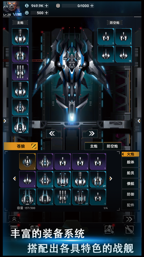 http://seogc.fp.ps.netease.com/file/6719f886bc2ddb5cc5dc9653fbCRiPAx05