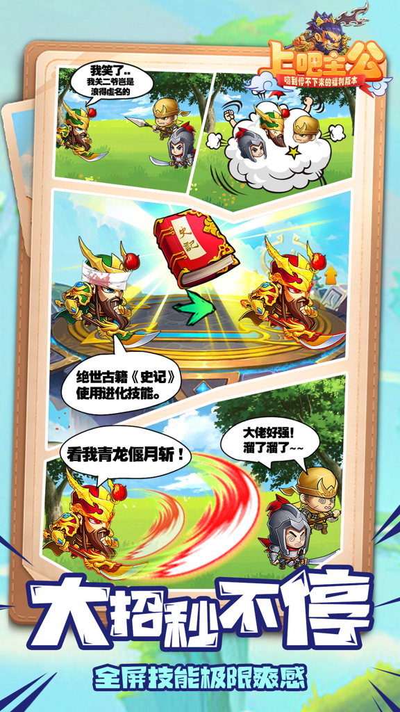 http://seogc.fp.ps.netease.com/file/6719f936eba3bcc9879e8791Fr1virmD05