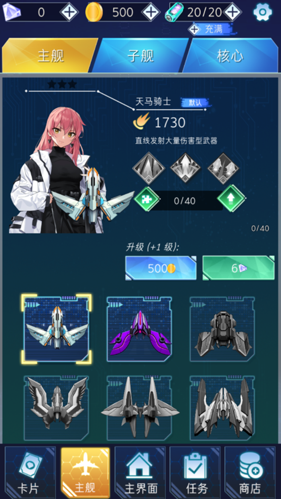 http://seogc.fp.ps.netease.com/file/6719f95f0a7b4b7753e373c8pTKSgLSy05