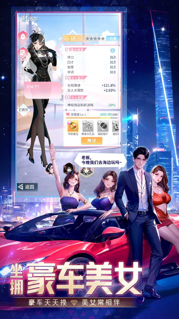 http://seogc.fp.ps.netease.com/file/6719fb53a70ac145271978a9ki1Wdqcc05