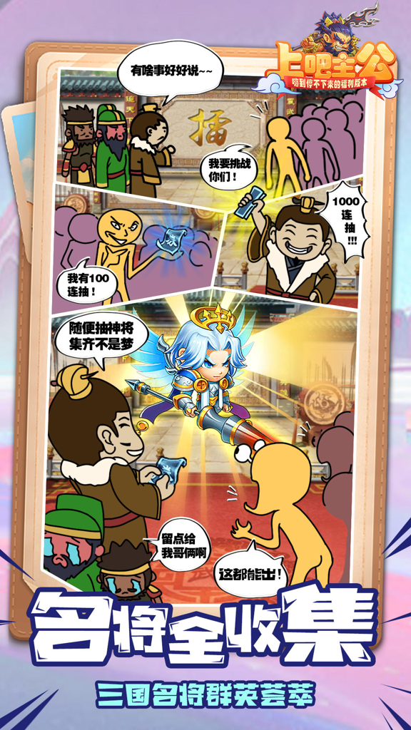 http://seogc.fp.ps.netease.com/file/6719fb701b641a01ba62294dO1SJvTtr05