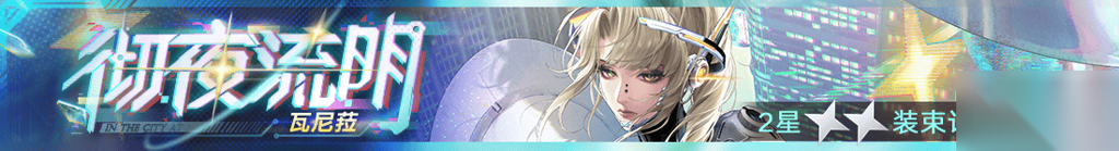 http://seogc.fp.ps.netease.com/file/671a2560d51c524b7ebc9512lH5C5NVN05