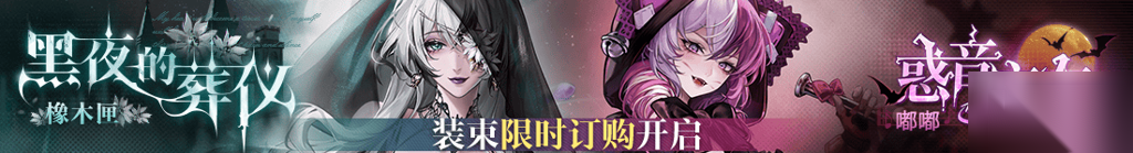 http://seogc.fp.ps.netease.com/file/671a2562b9a7566f91f6bdb0t8yVRZJE05