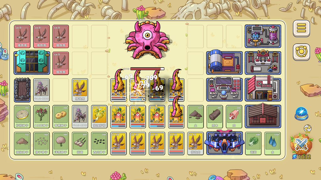 http://seogc.fp.ps.netease.com/file/671b13c8bb7e41e0d2ddd451hToh0gy105