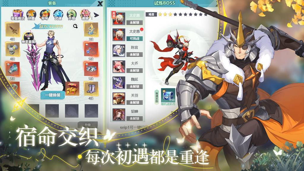 http://seogc.fp.ps.netease.com/file/671b13d2319b9ccb4dfc35ccTbHdai6B05