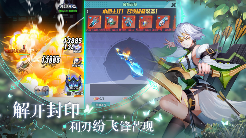 http://seogc.fp.ps.netease.com/file/671b13d3f09526dc7406c75fiHO2UzUs05