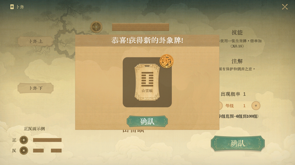 http://seogc.fp.ps.netease.com/file/671b13de6ed38e01bc1d0580rCobbp6U05