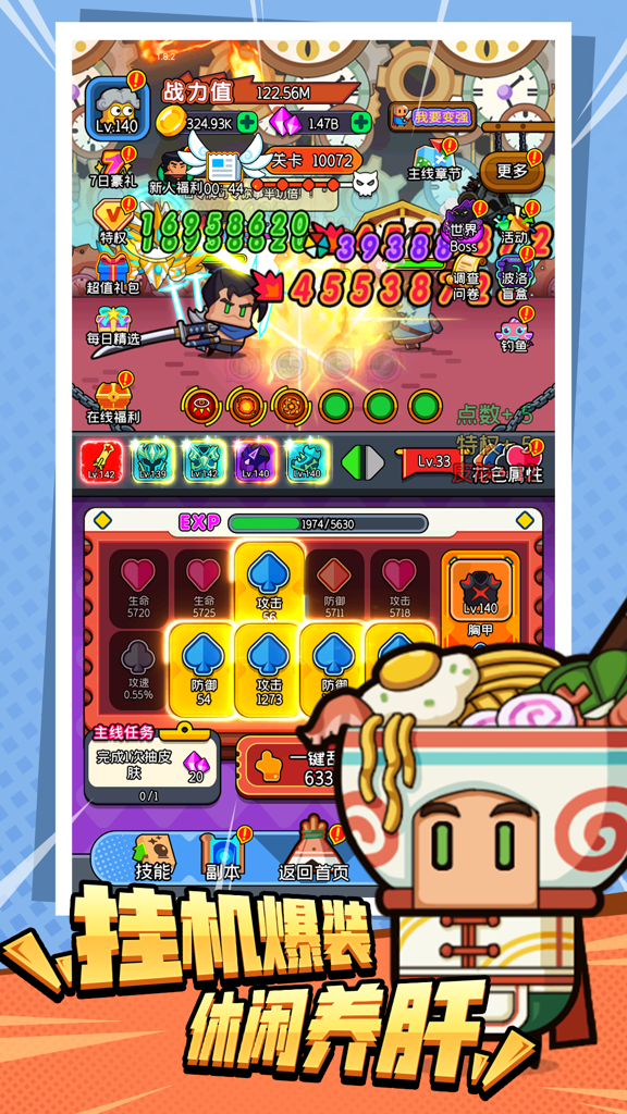 http://seogc.fp.ps.netease.com/file/671b399c3e28e6851bde2b7dNAVtoPcr05
