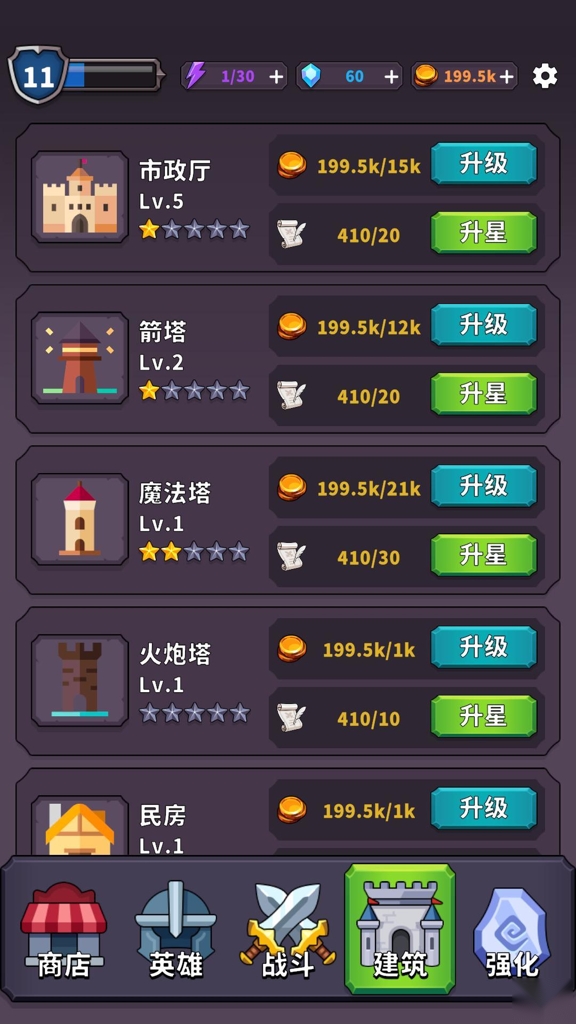 http://seogc.fp.ps.netease.com/file/671b39bb3afd0964fafc53b8ggtdN8UN05