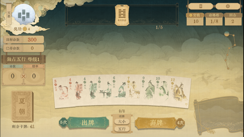 http://seogc.fp.ps.netease.com/file/671b39c6fe214ec16aa6cd53zyYvc04x05