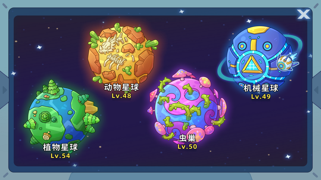 http://seogc.fp.ps.netease.com/file/671b3caef5898775ed5758bf2BzIu5gZ05
