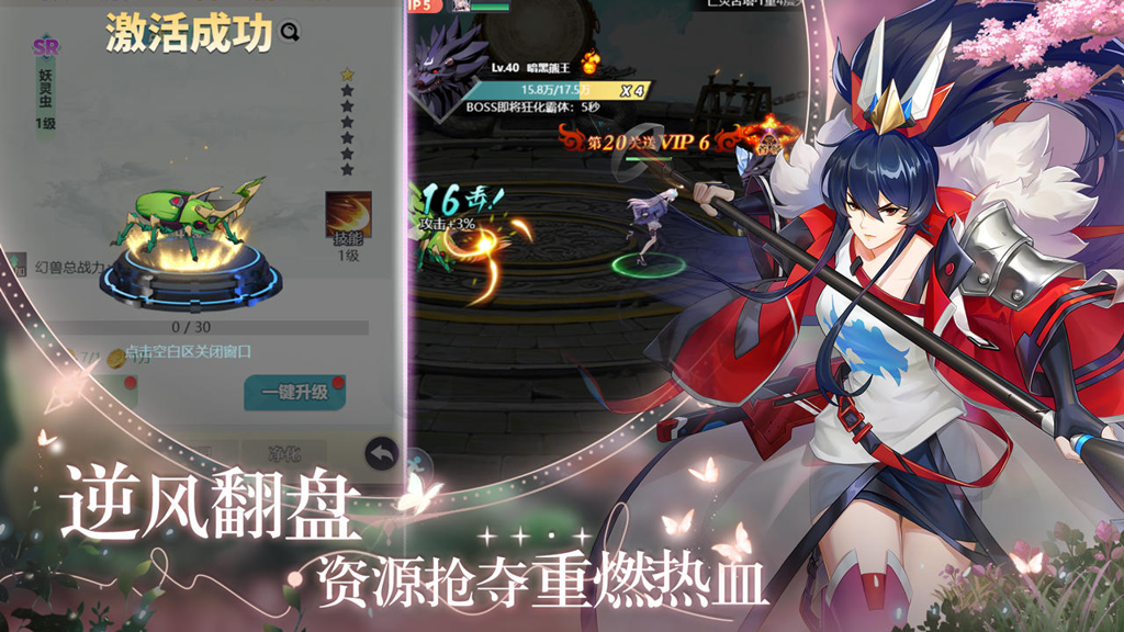 http://seogc.fp.ps.netease.com/file/671b3cb025069edca9d8a4d8PaKj7m3Z05