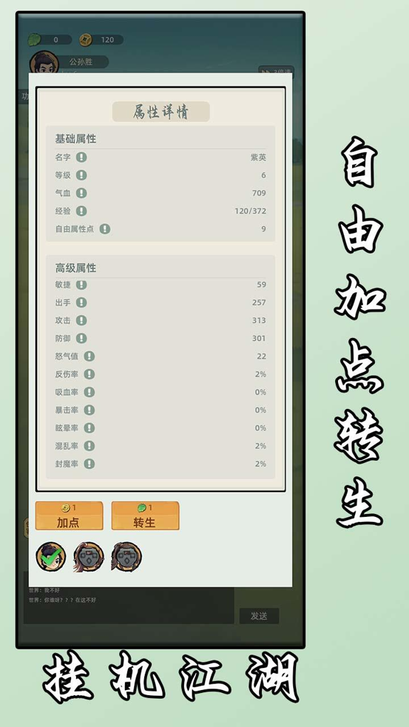 http://seogc.fp.ps.netease.com/file/671b49b125d4ecd1460a9d223VGTd2Yi05