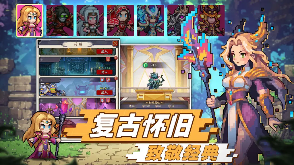 http://seogc.fp.ps.netease.com/file/671b49b65e097632ca55dd3afjlZGMZ105