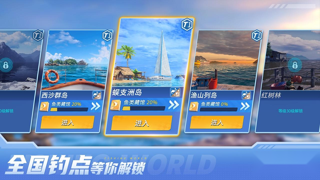 http://seogc.fp.ps.netease.com/file/671b49ba10e02467e3c9b898DOVpsUiD05