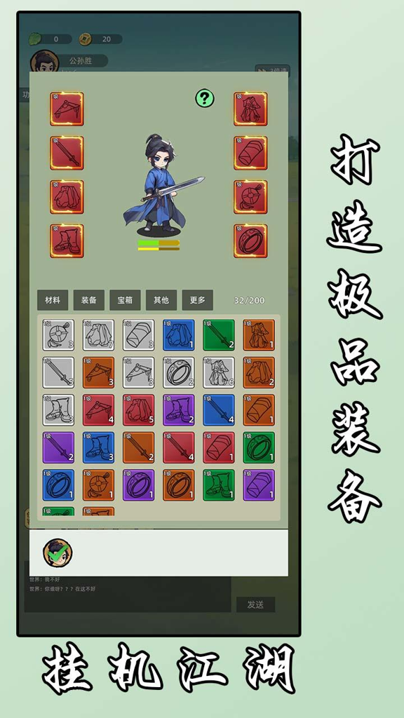 http://seogc.fp.ps.netease.com/file/671b4a9823cbe2f9dba99565WlHhJ65X05