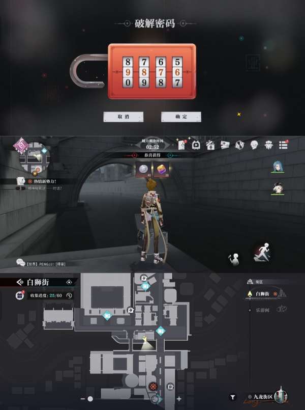 http://seogc.fp.ps.netease.com/file/671b50ef0026ad33805f1ebc8W7gD3Gh05