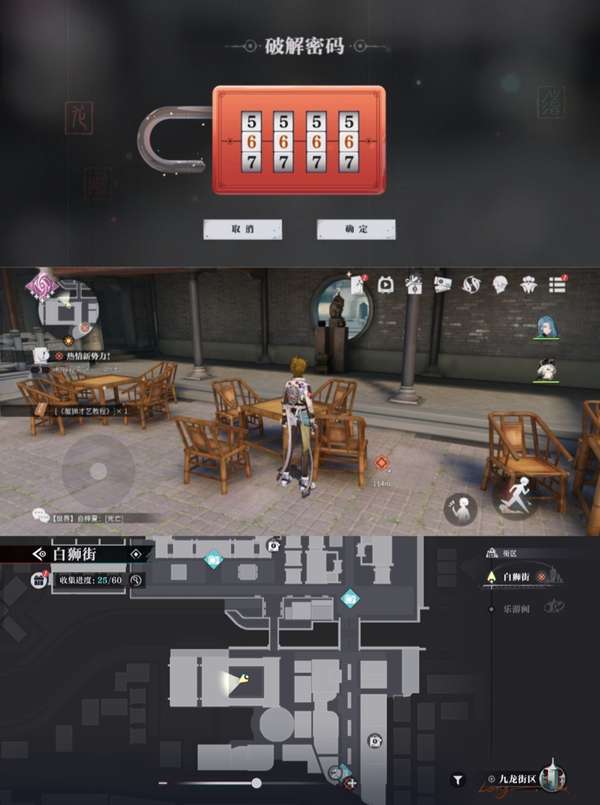 http://seogc.fp.ps.netease.com/file/671b50f5dbe6d625aa1056068dSH5lKM05