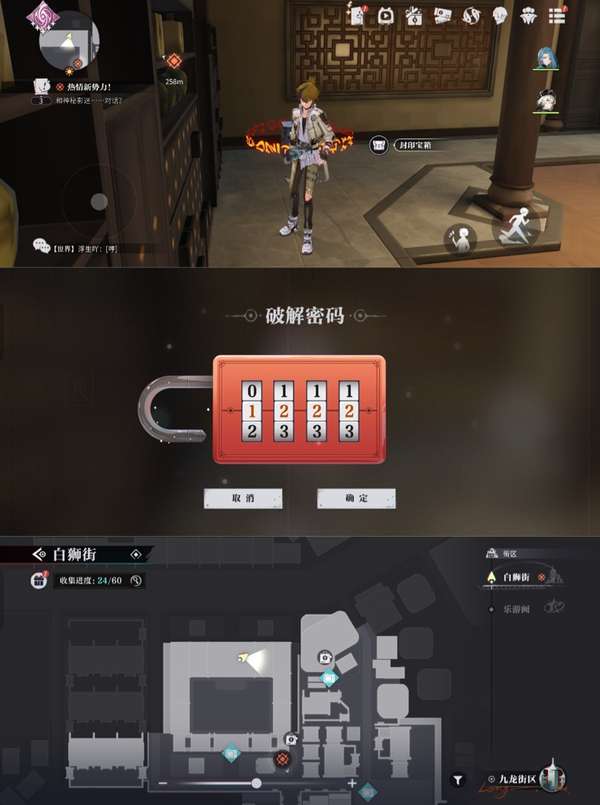 http://seogc.fp.ps.netease.com/file/671b510046481fc53a71ace6EKMe8Msm05