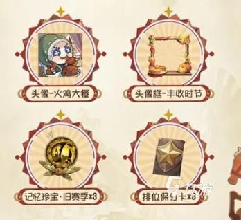 http://seogc.fp.ps.netease.com/file/671b72b6b1414723b9a42bfbX0jW53L405
