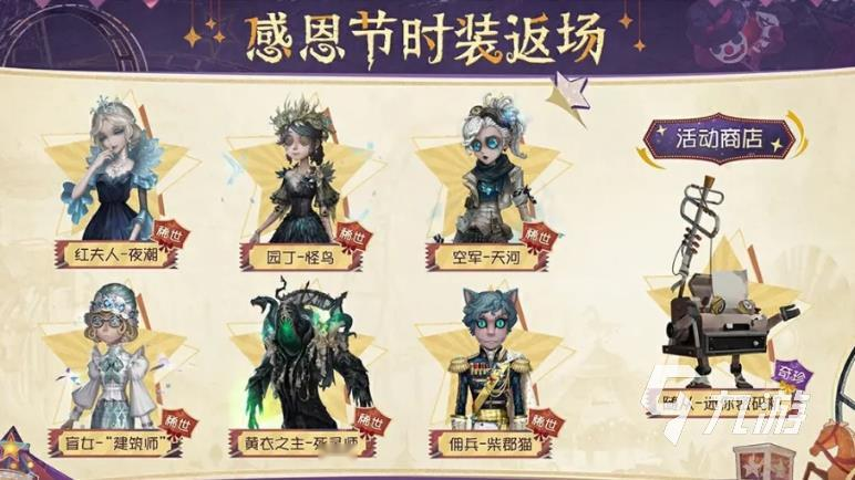 http://seogc.fp.ps.netease.com/file/671b72b85d22fb6f407b6d06M5Wd85Yq05