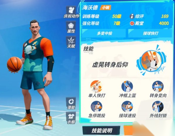 http://seogc.fp.ps.netease.com/file/671b78b4067264574726fbe5rwYCdxL805