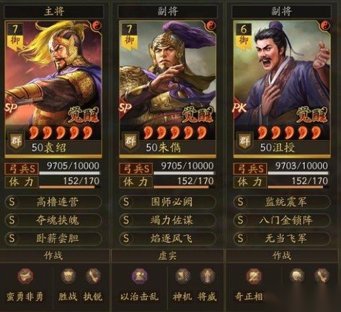 http://seogc.fp.ps.netease.com/file/671b7af47c16365b5dfee653o69Dbe9Z05