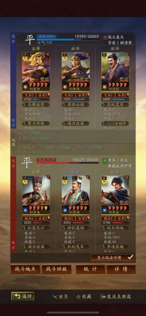 http://seogc.fp.ps.netease.com/file/671b7af9b08d7e144a3a07a7xSMjlG3t05