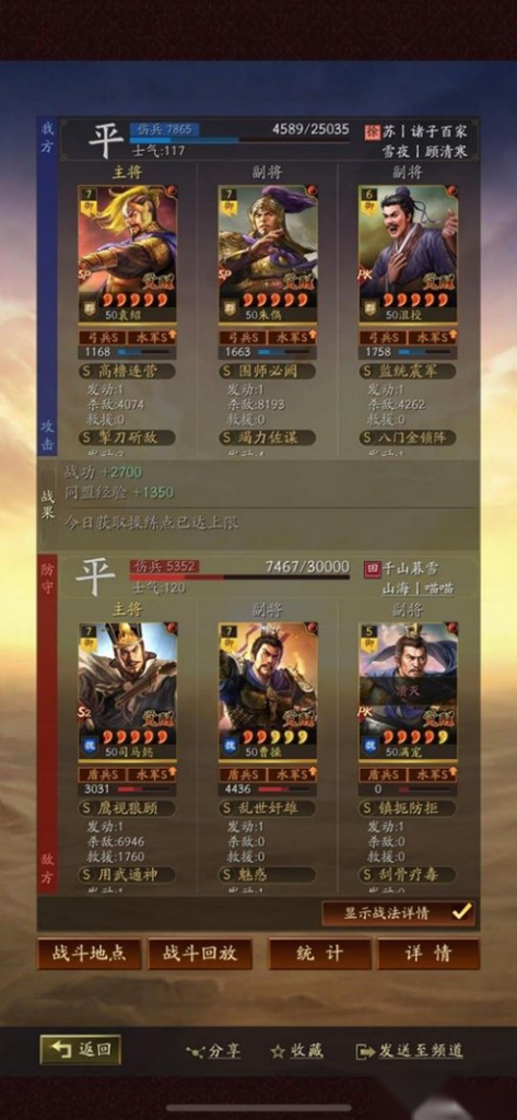 http://seogc.fp.ps.netease.com/file/671b7afeb08d7e144a3a07ddl32fCxx005