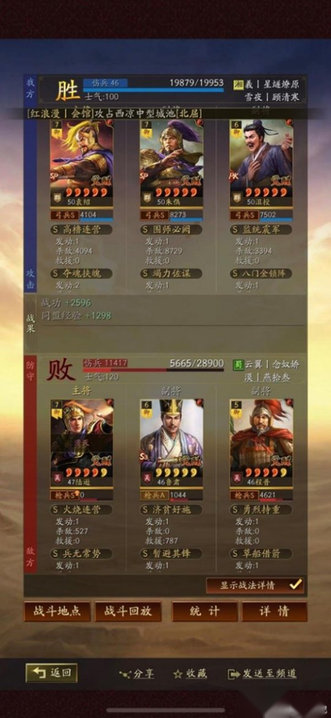 http://seogc.fp.ps.netease.com/file/671b7b023472ece7d38ef2e0joGv15M405