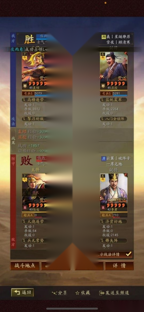 http://seogc.fp.ps.netease.com/file/671b7b0784d9c6929670b6c6rUzBwBzT05