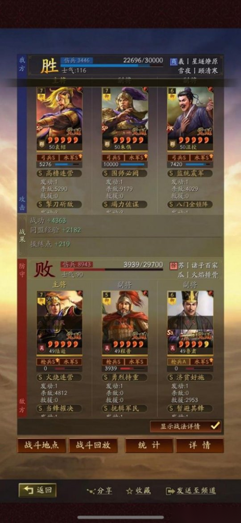 http://seogc.fp.ps.netease.com/file/671b7b0ce216aa652fb58fdbuH6y9XUG05
