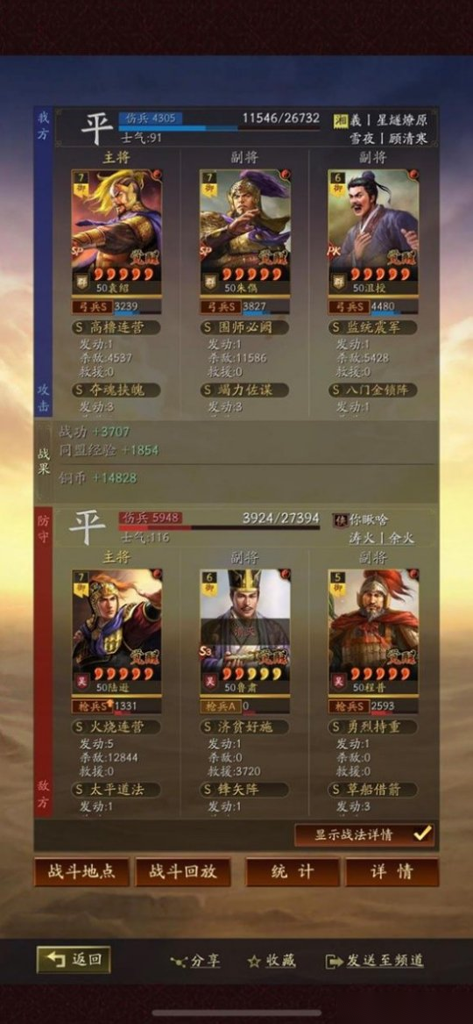 http://seogc.fp.ps.netease.com/file/671b7b11bc11528264055762LR2pqcOm05