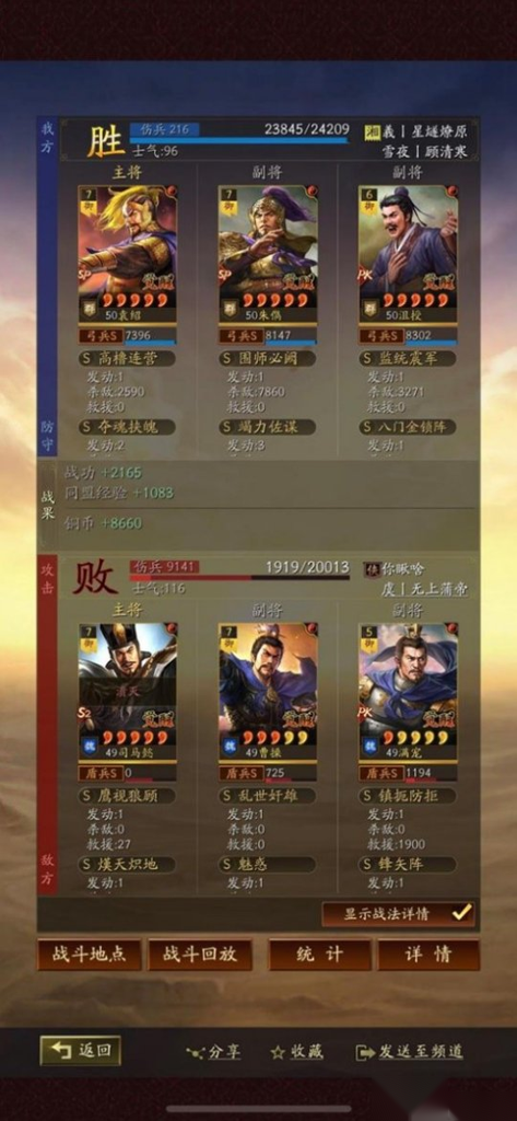 http://seogc.fp.ps.netease.com/file/671b7b1a0ee984d13b7c7130di0glTUY05