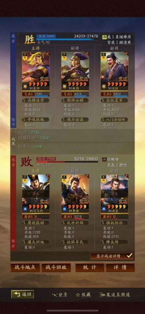 http://seogc.fp.ps.netease.com/file/671b7b1f5f1d247f0e1277b5vvWZh7wM05