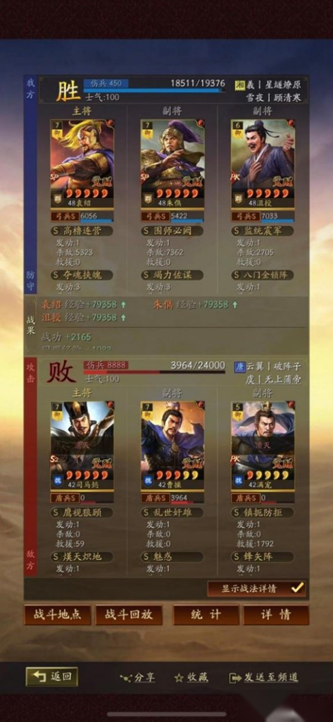 http://seogc.fp.ps.netease.com/file/671b7b23973ab8424ccb9fedpQoDMzzN05
