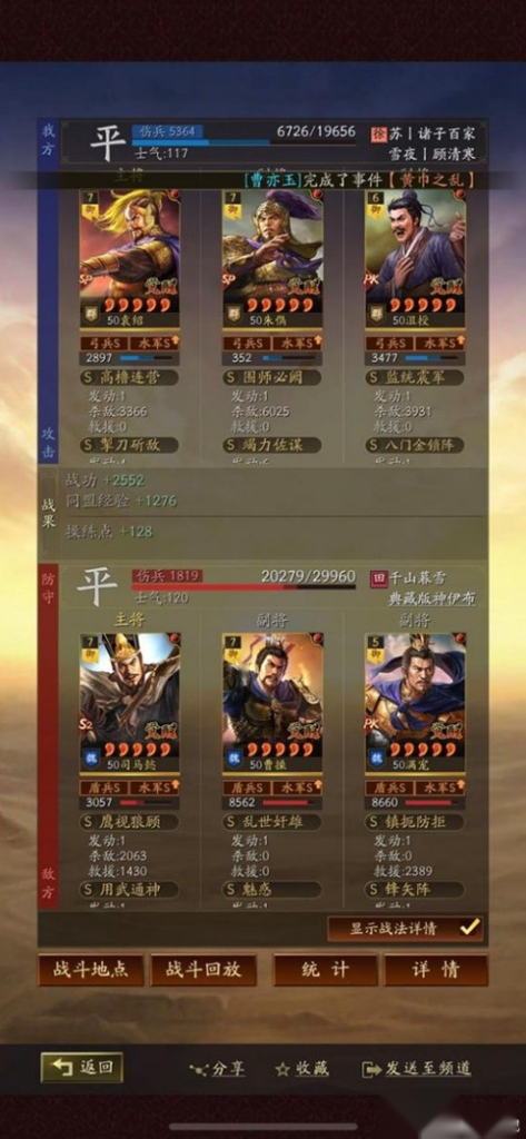 http://seogc.fp.ps.netease.com/file/671b7b2d8addcd4dd35f11a22z1k7qel05